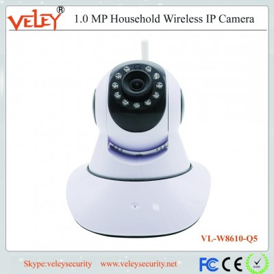 720p Infrared Home Security Camera 4G WiFi Wireless CCTV Camera